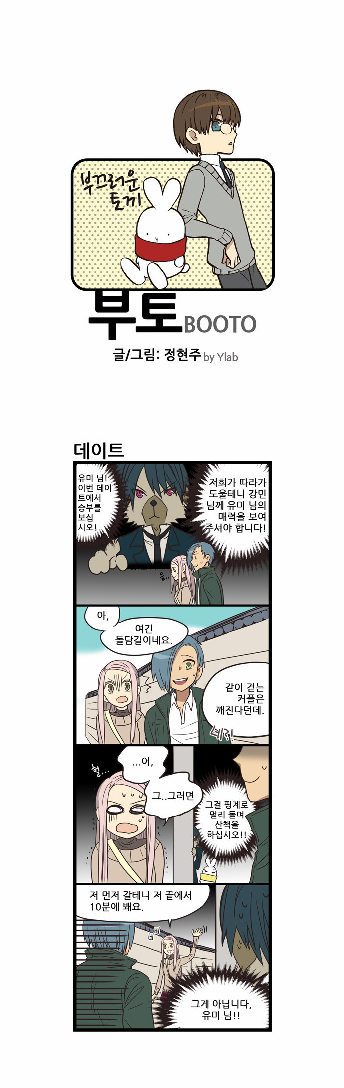 1 페이지