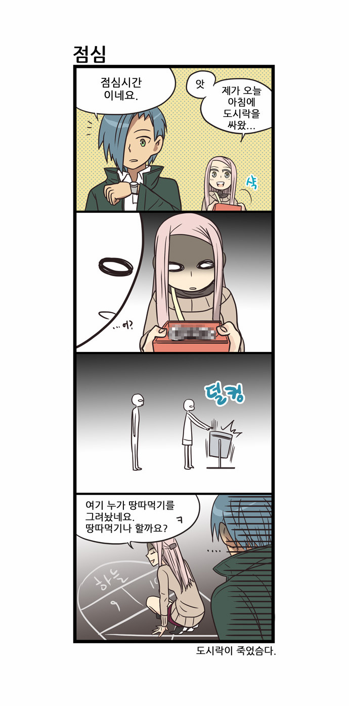 3 페이지