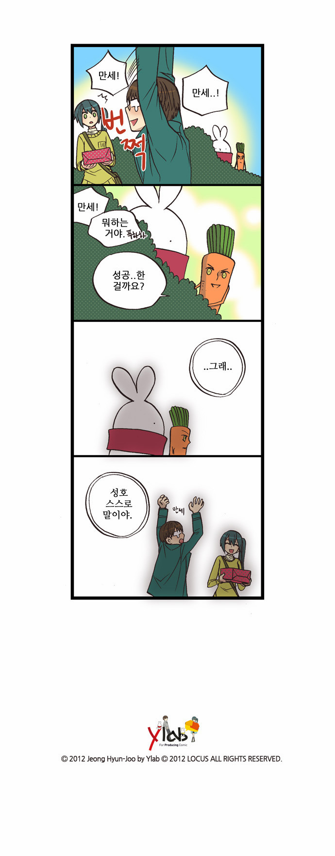 10 페이지