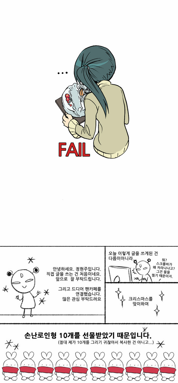 5 페이지