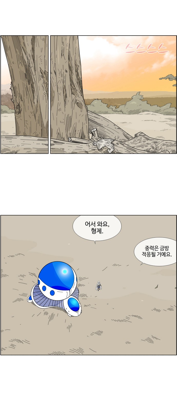 1 페이지