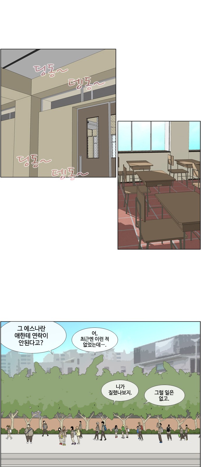 19 페이지