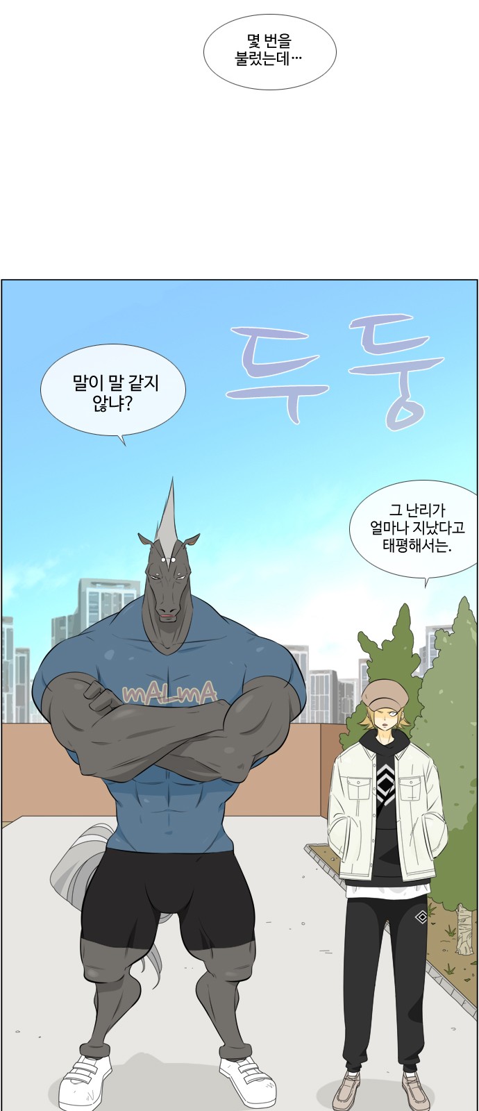 22 페이지