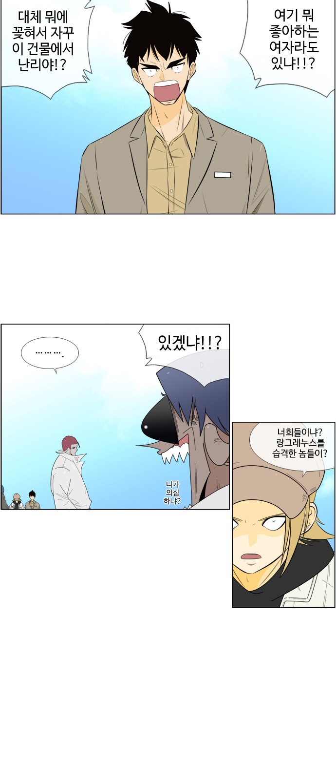 15 페이지