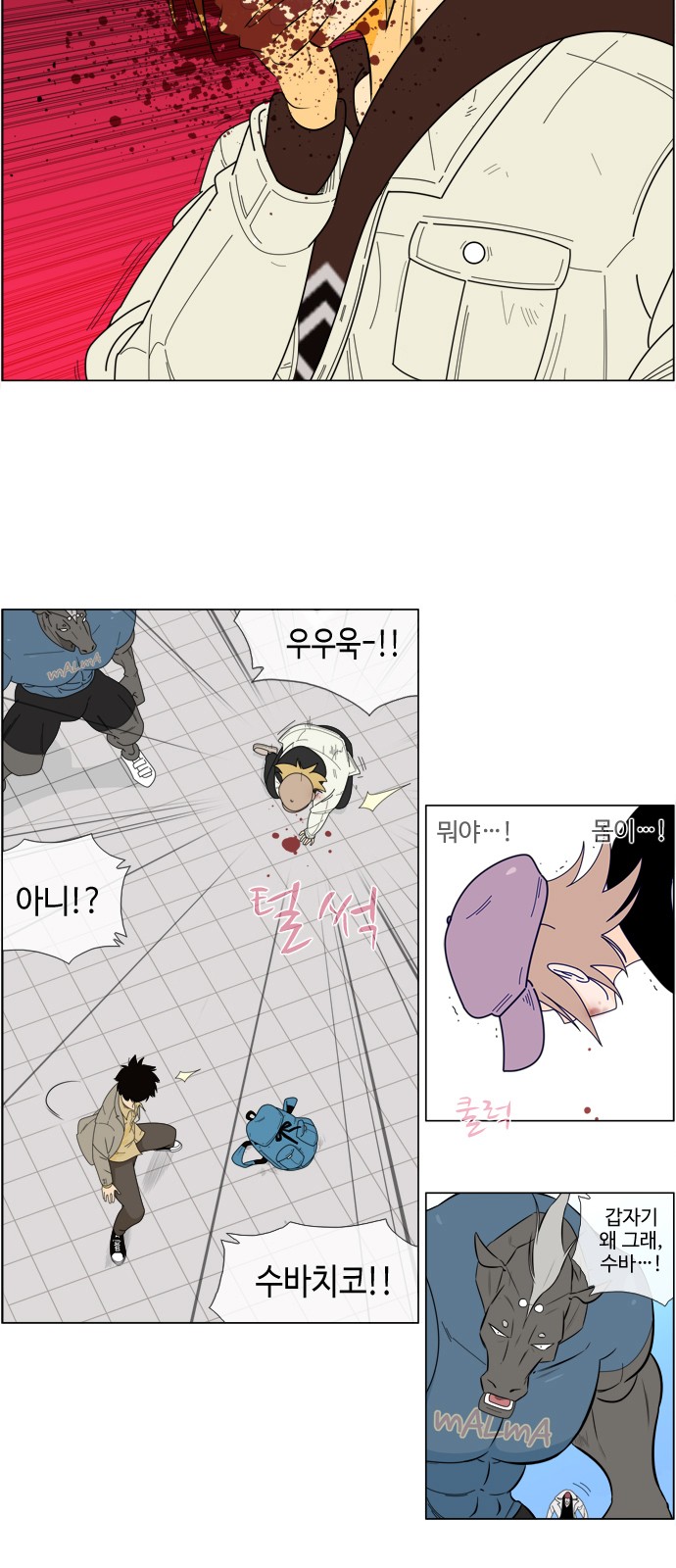 19 페이지
