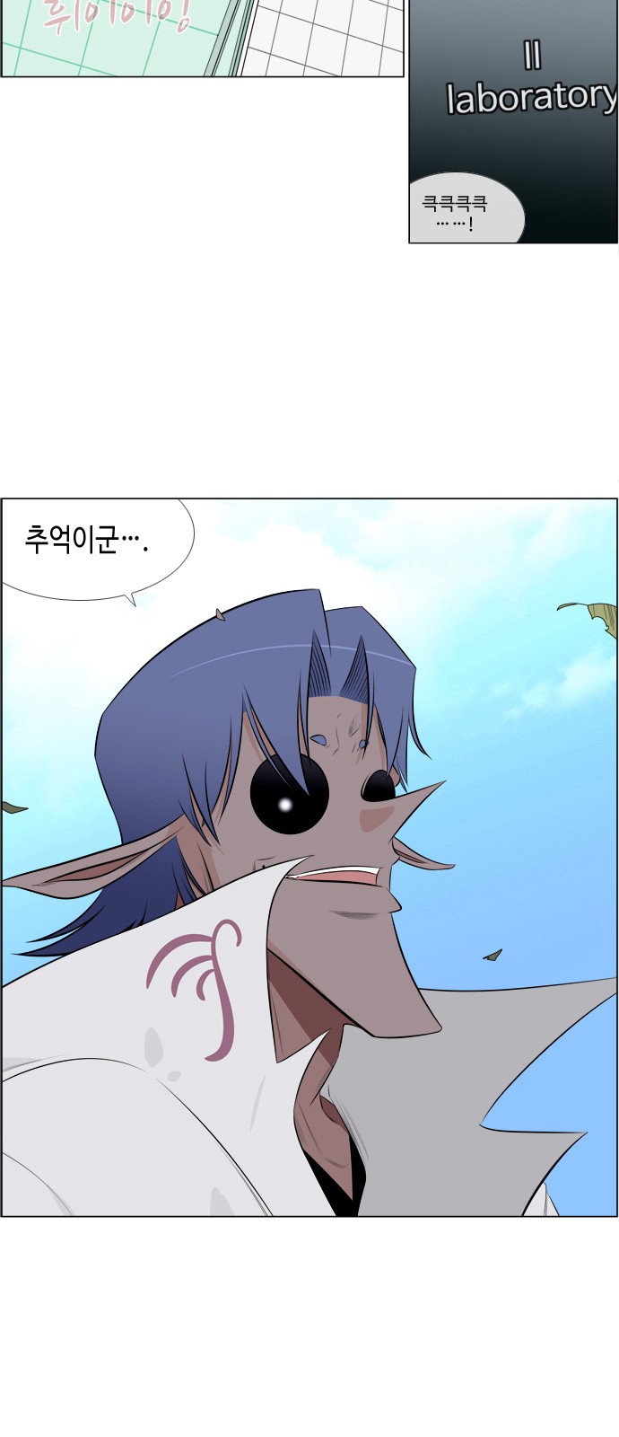 2 페이지