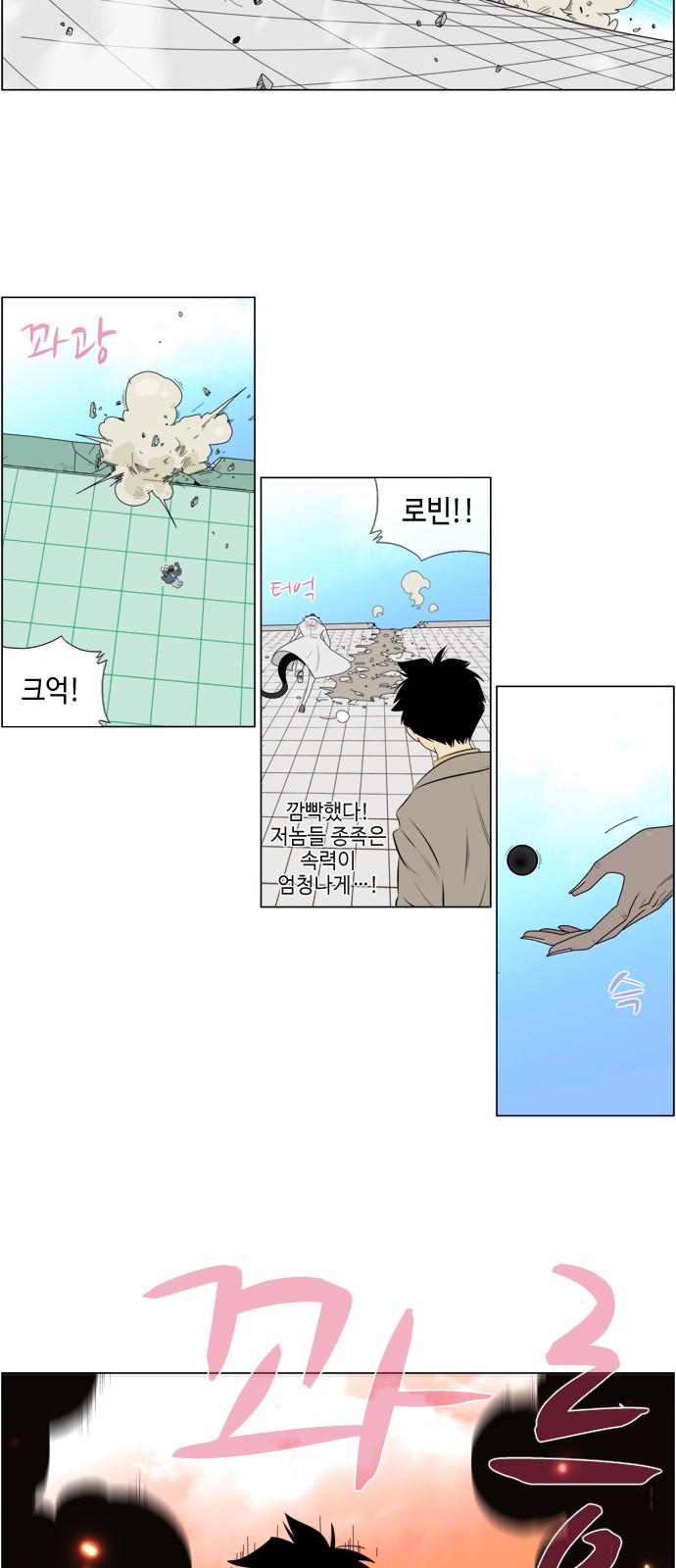 22 페이지