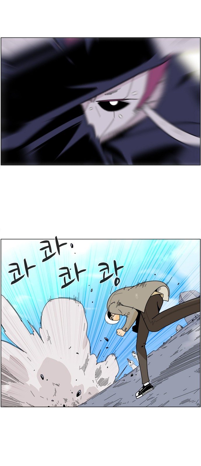 18 페이지