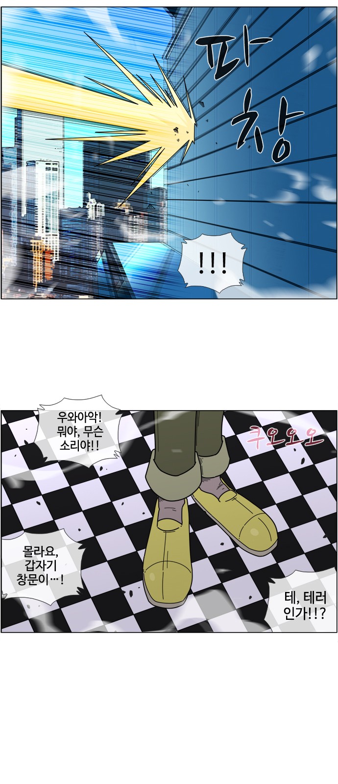 22 페이지