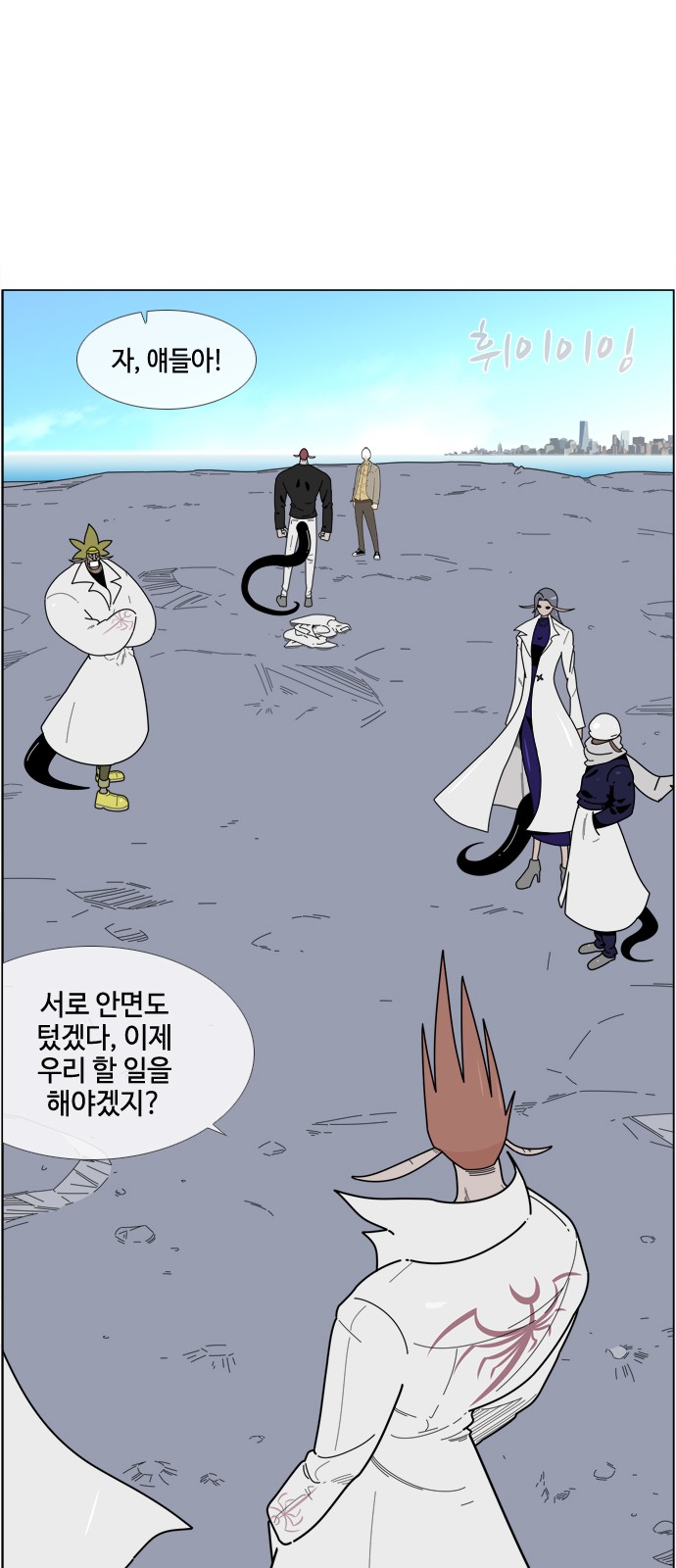 5 페이지