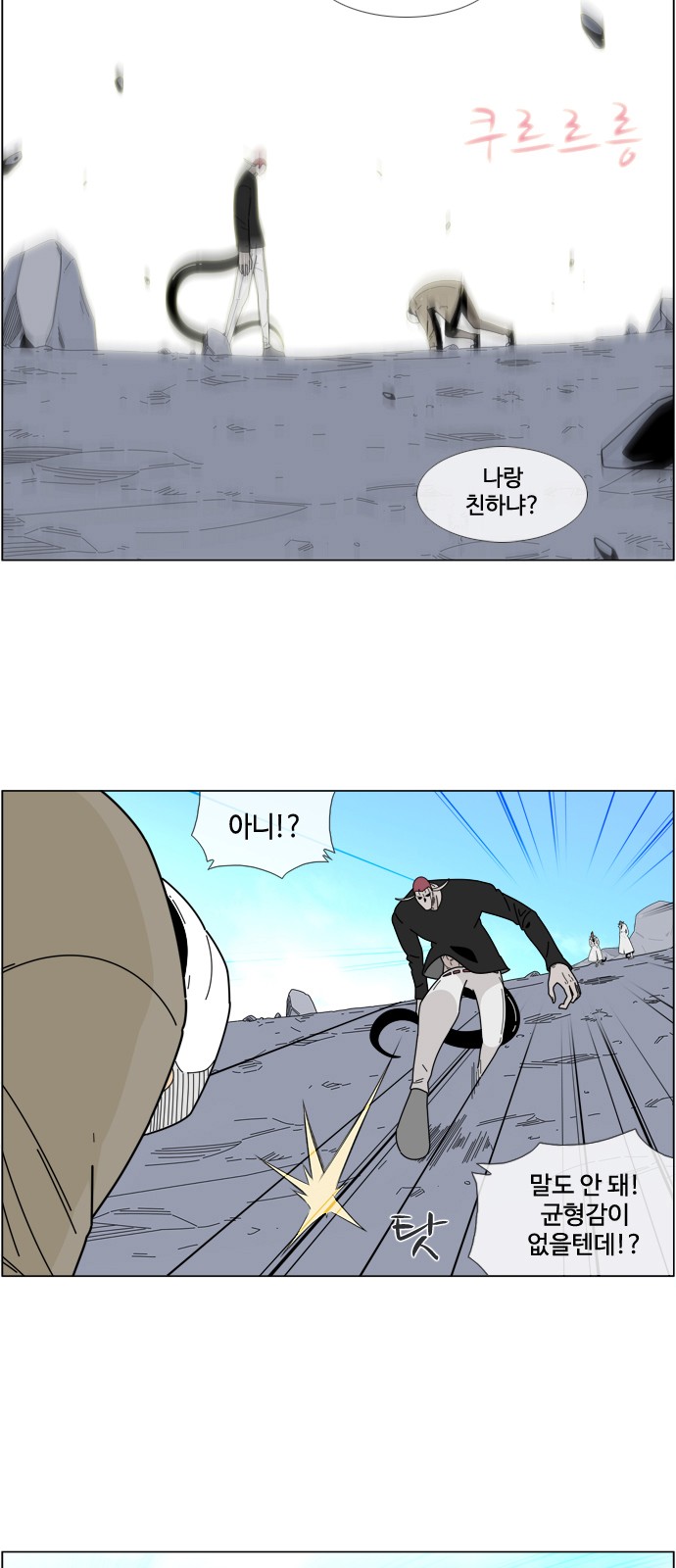 18 페이지
