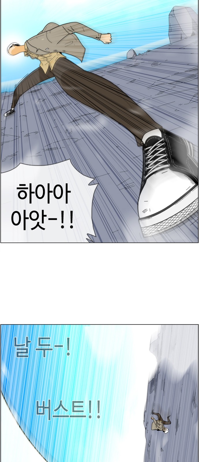 19 페이지