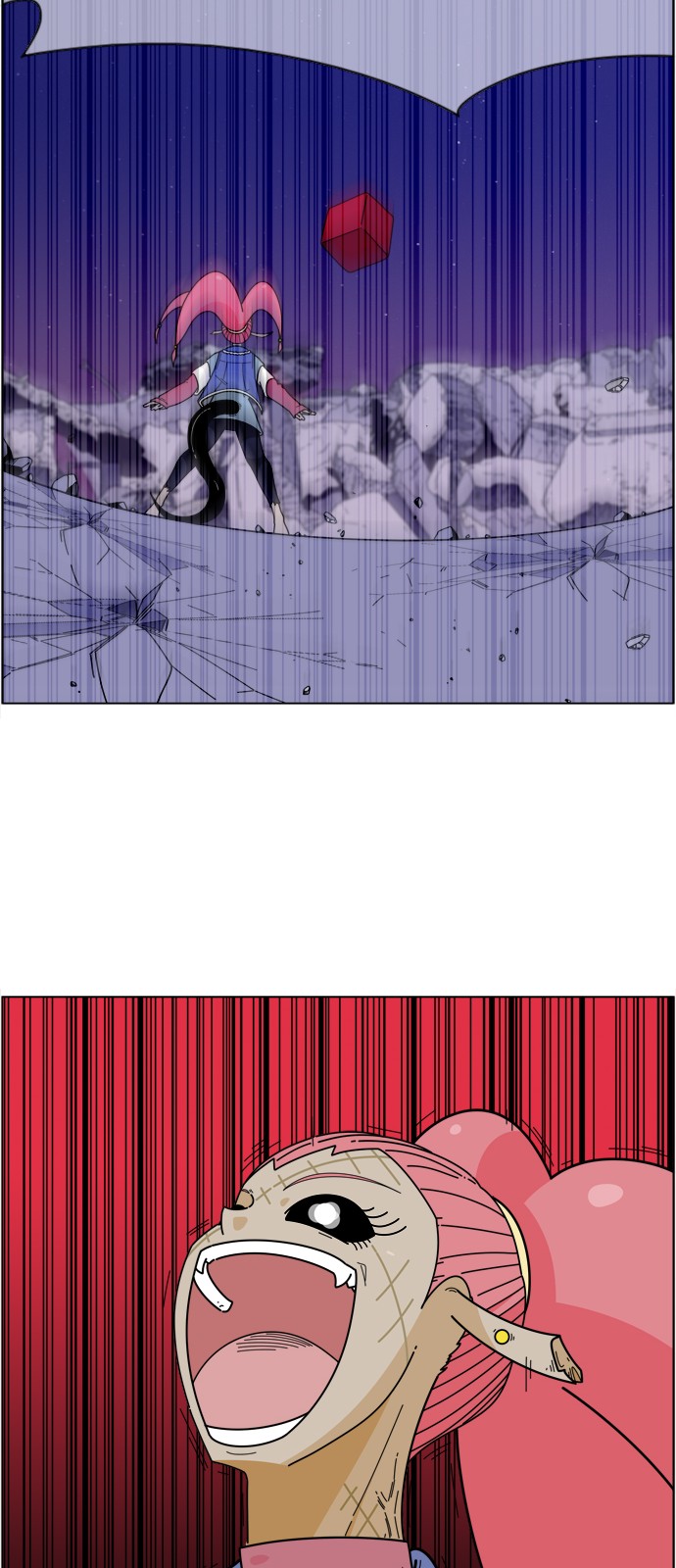 12 페이지