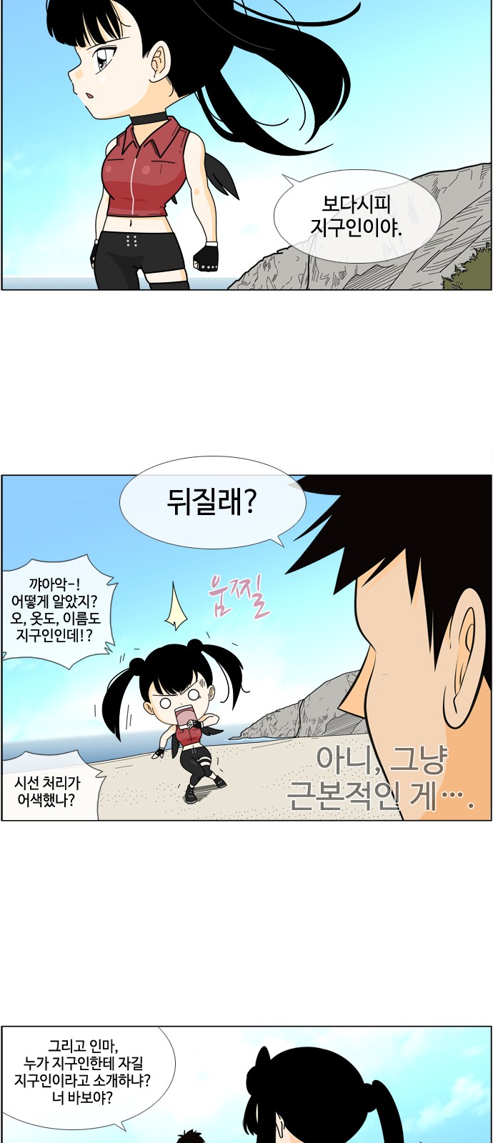 22 페이지