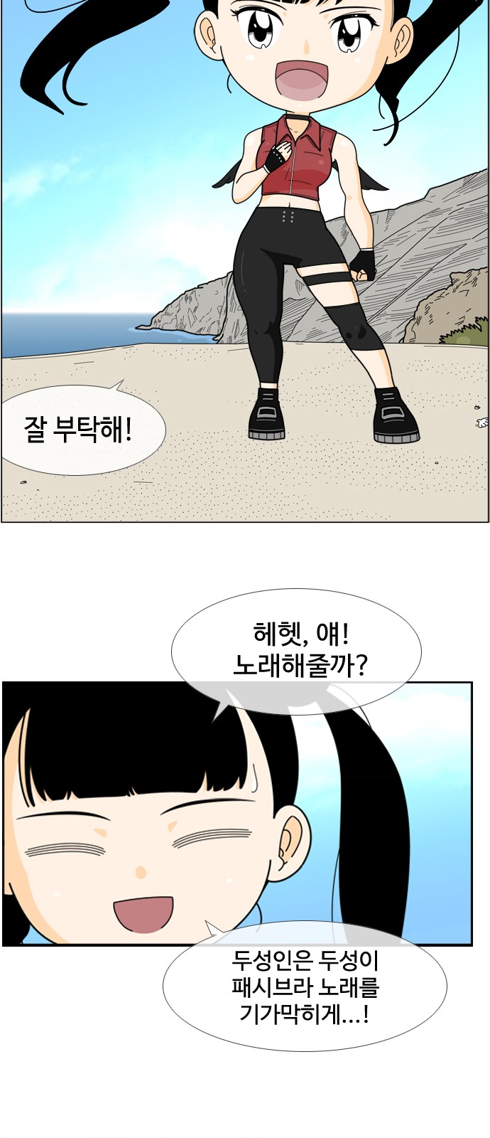 25 페이지