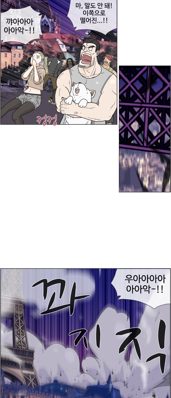 3 페이지