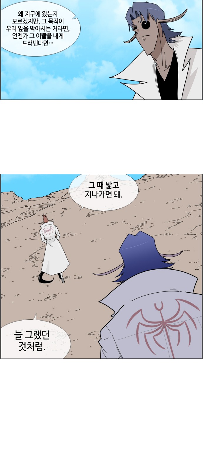 10 페이지
