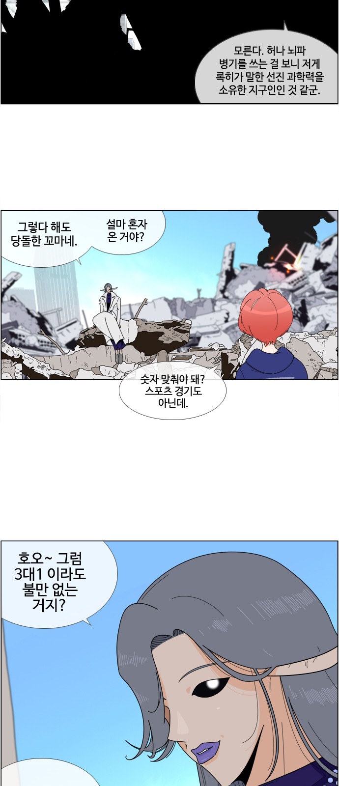 22 페이지