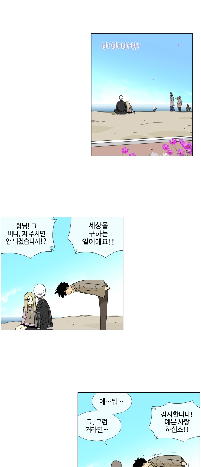 1 페이지