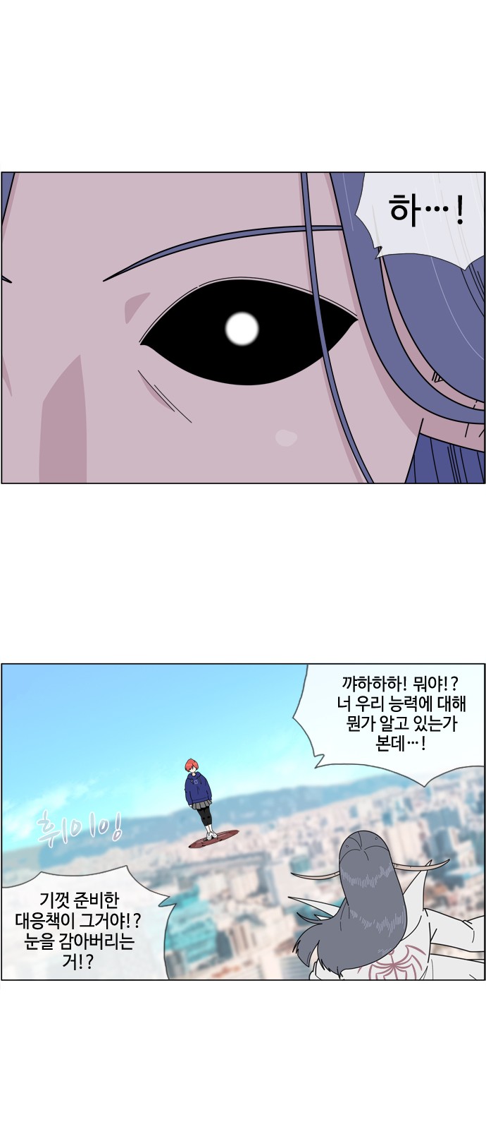 22 페이지