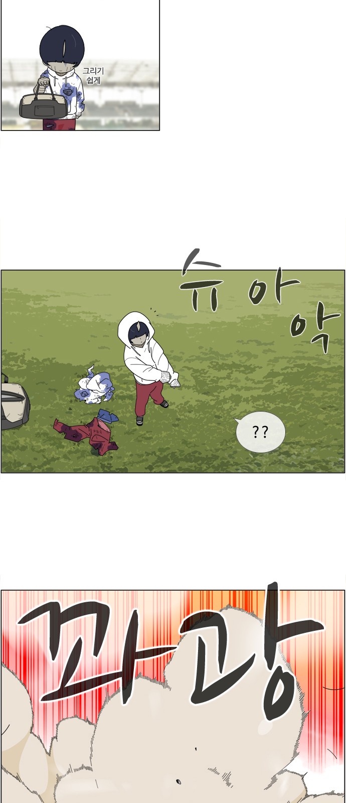 22 페이지