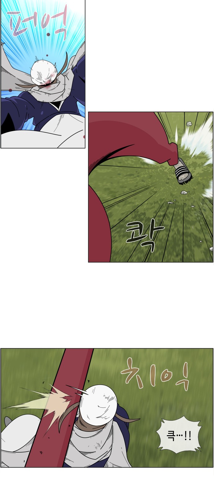 4 페이지