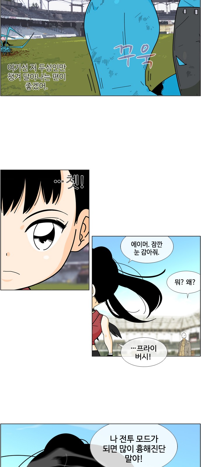 19 페이지