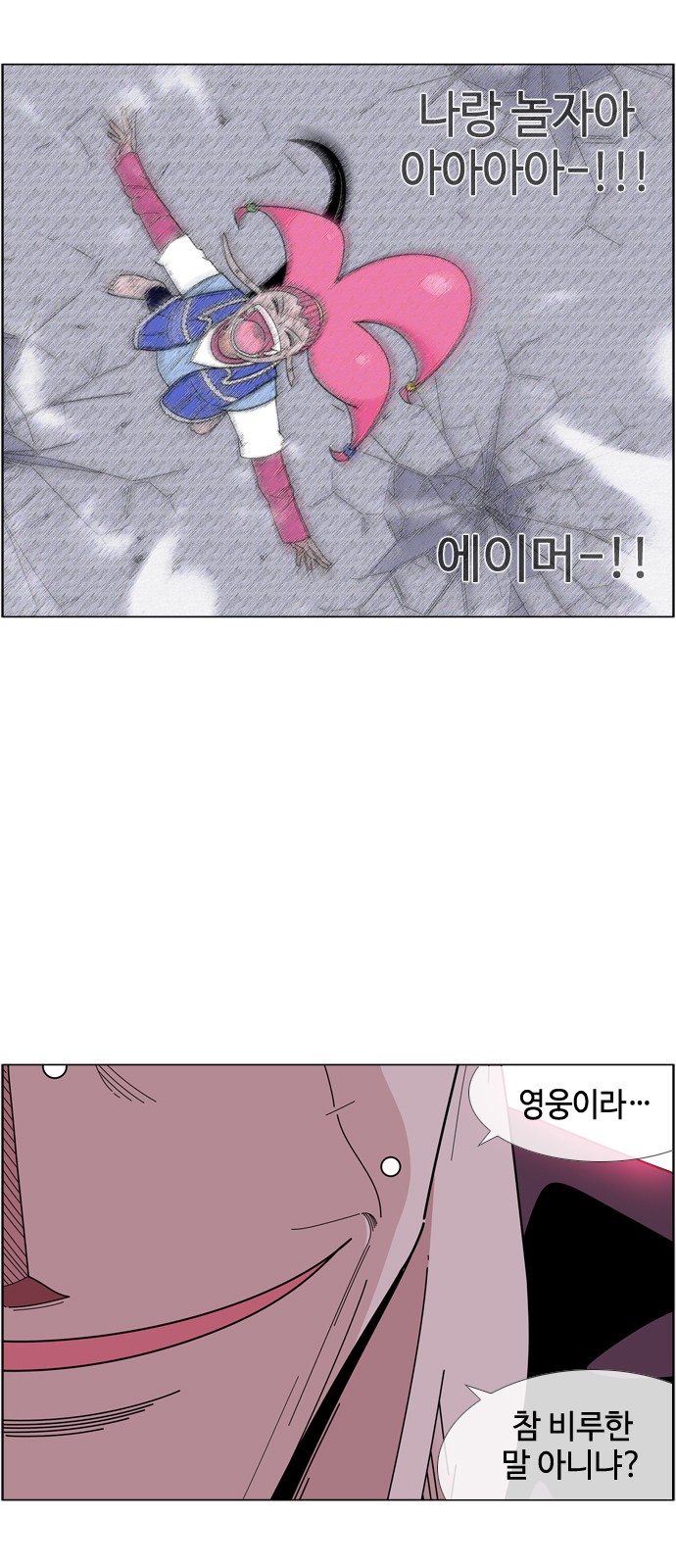 17 페이지