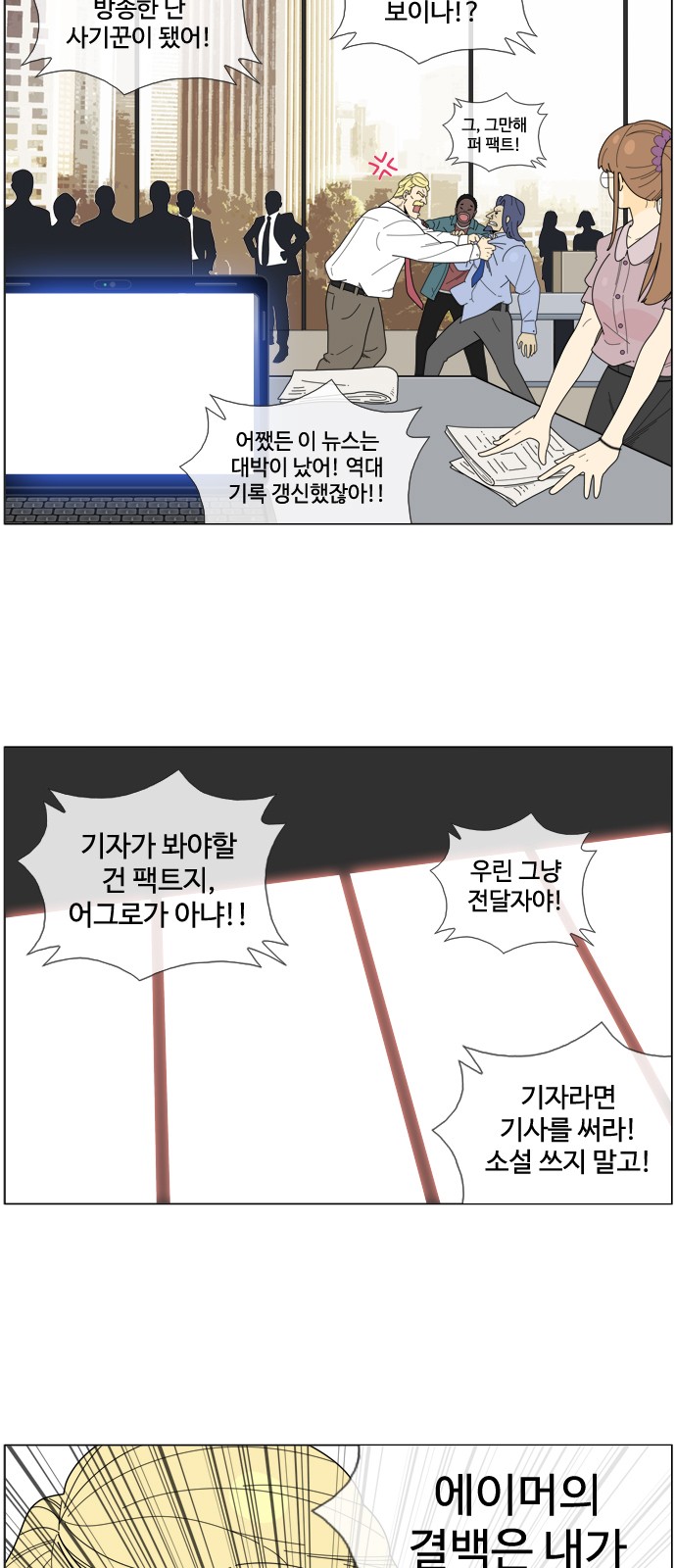17 페이지