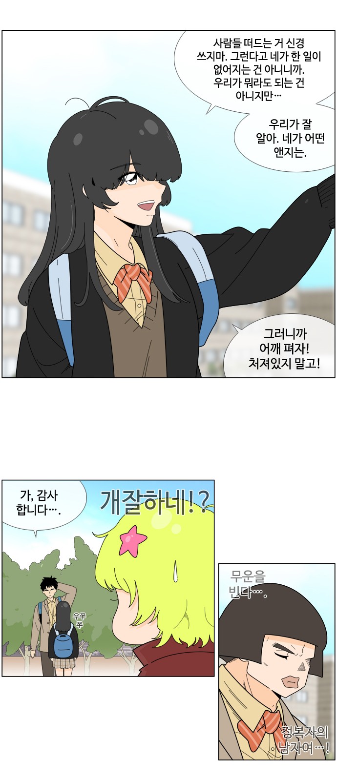 21 페이지