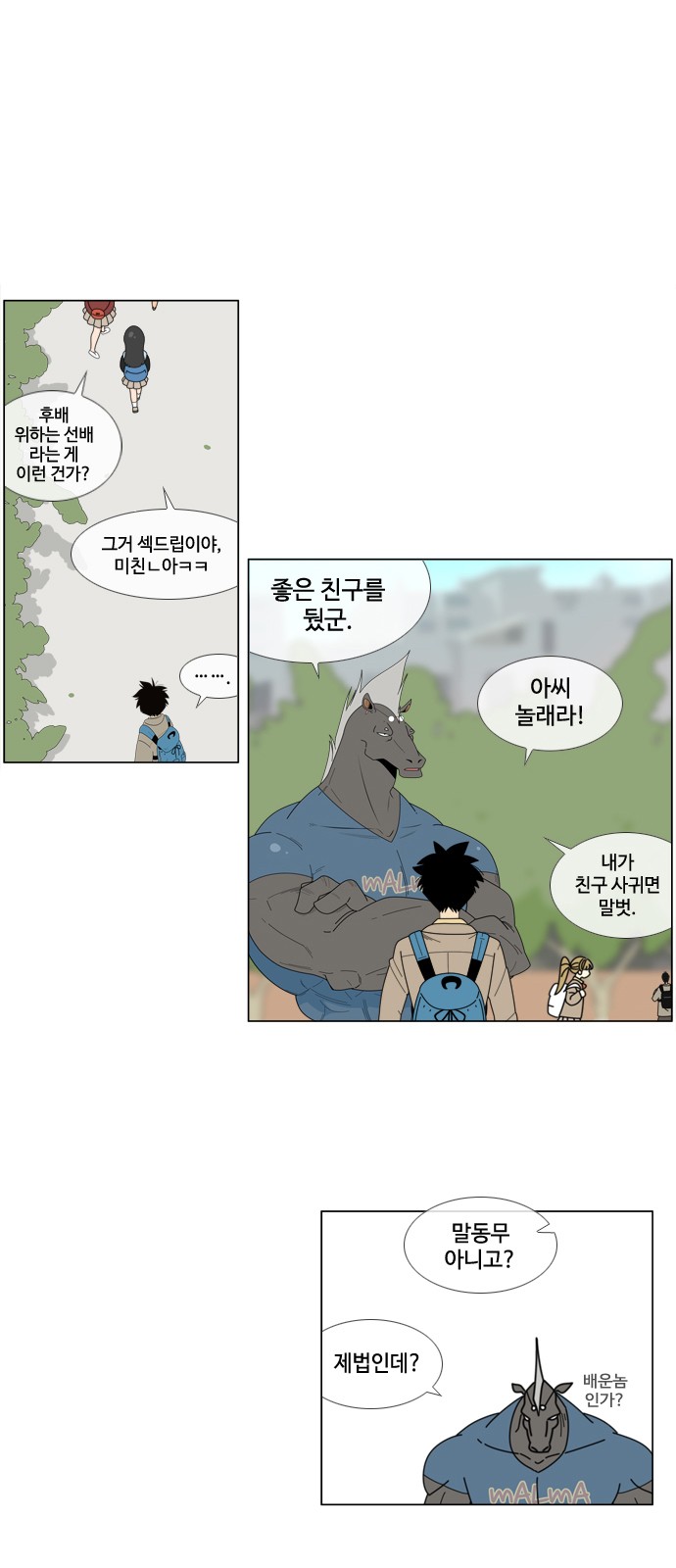 22 페이지