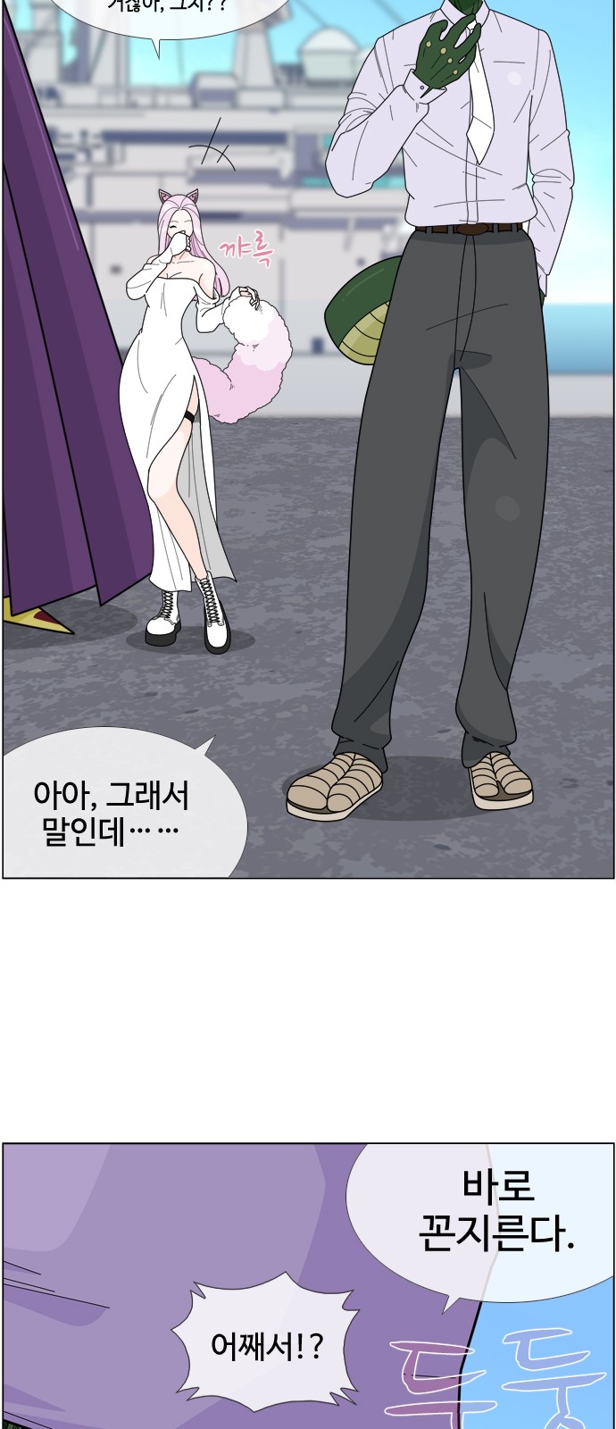 10 페이지