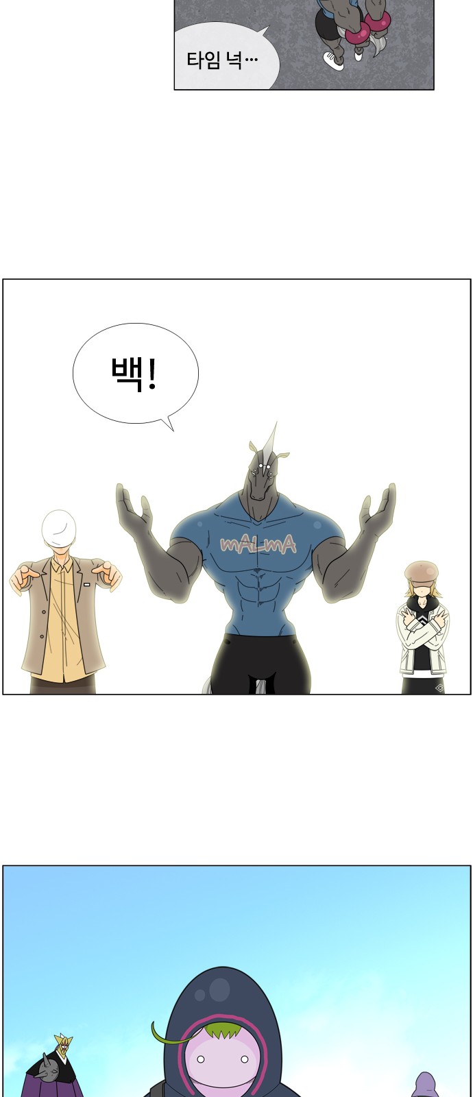 24 페이지
