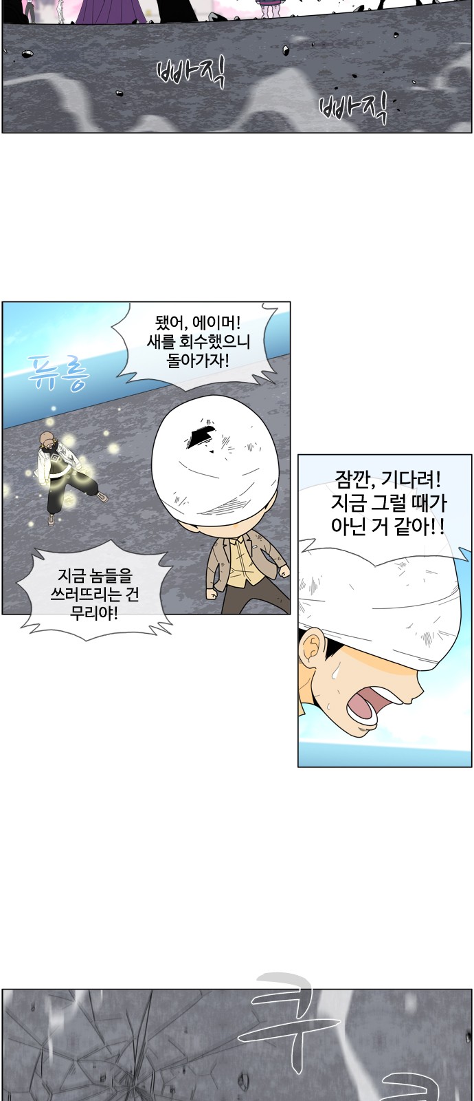 5 페이지