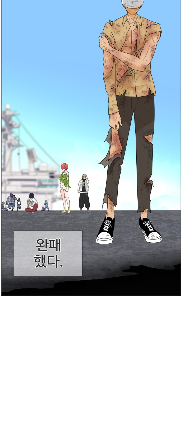 10 페이지