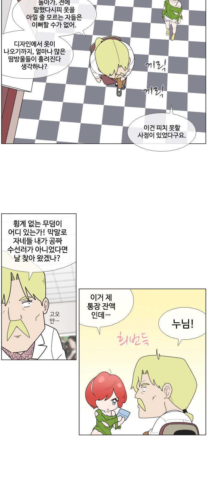 10 페이지