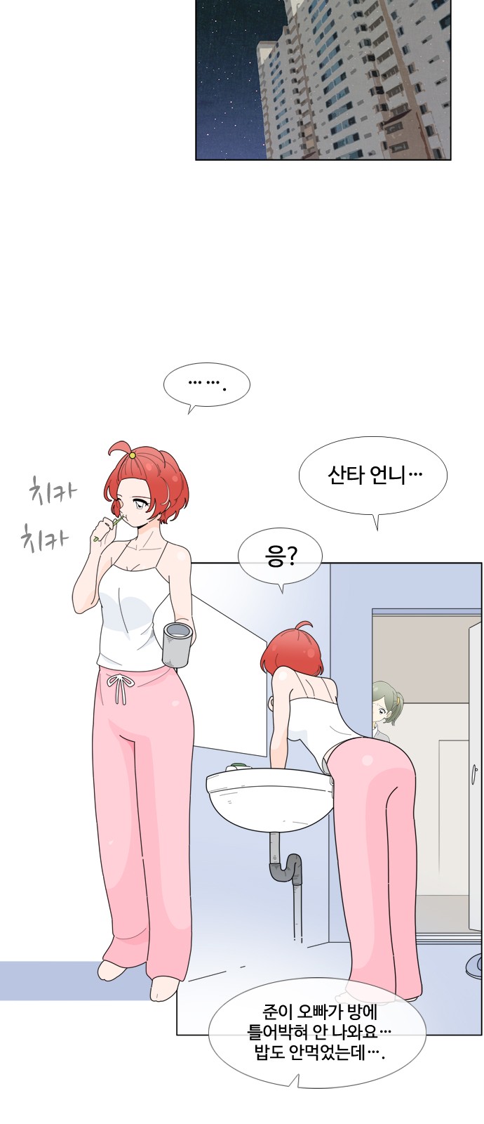 19 페이지