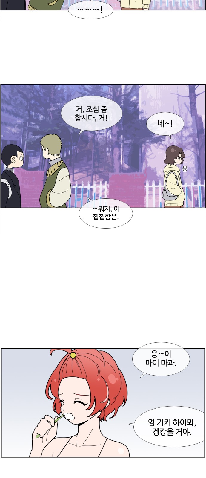 22 페이지