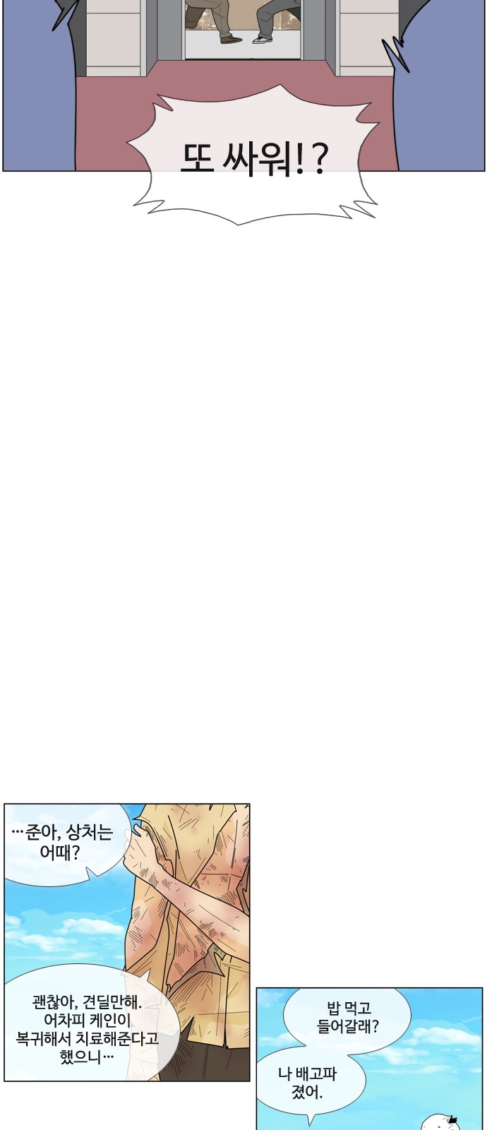 5 페이지
