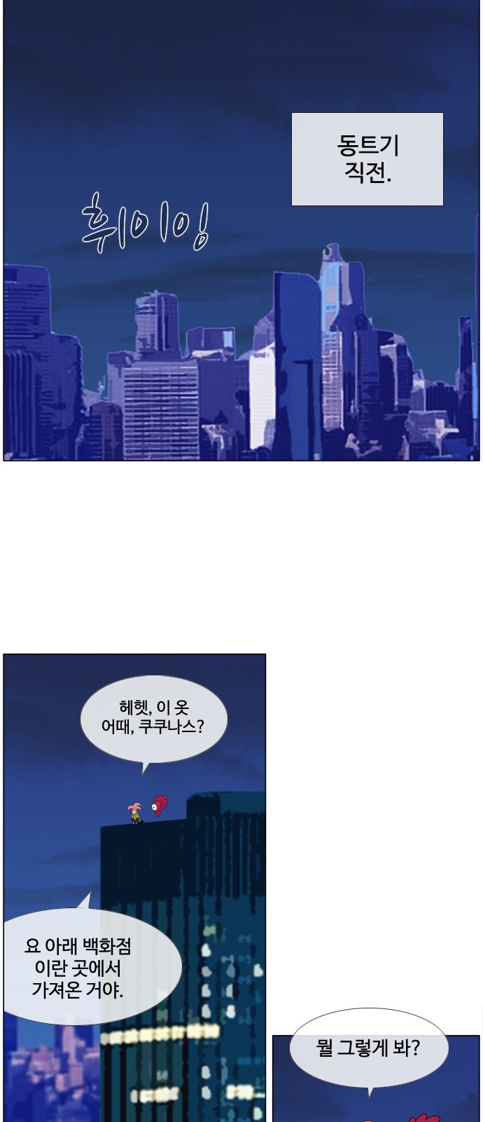 16 페이지