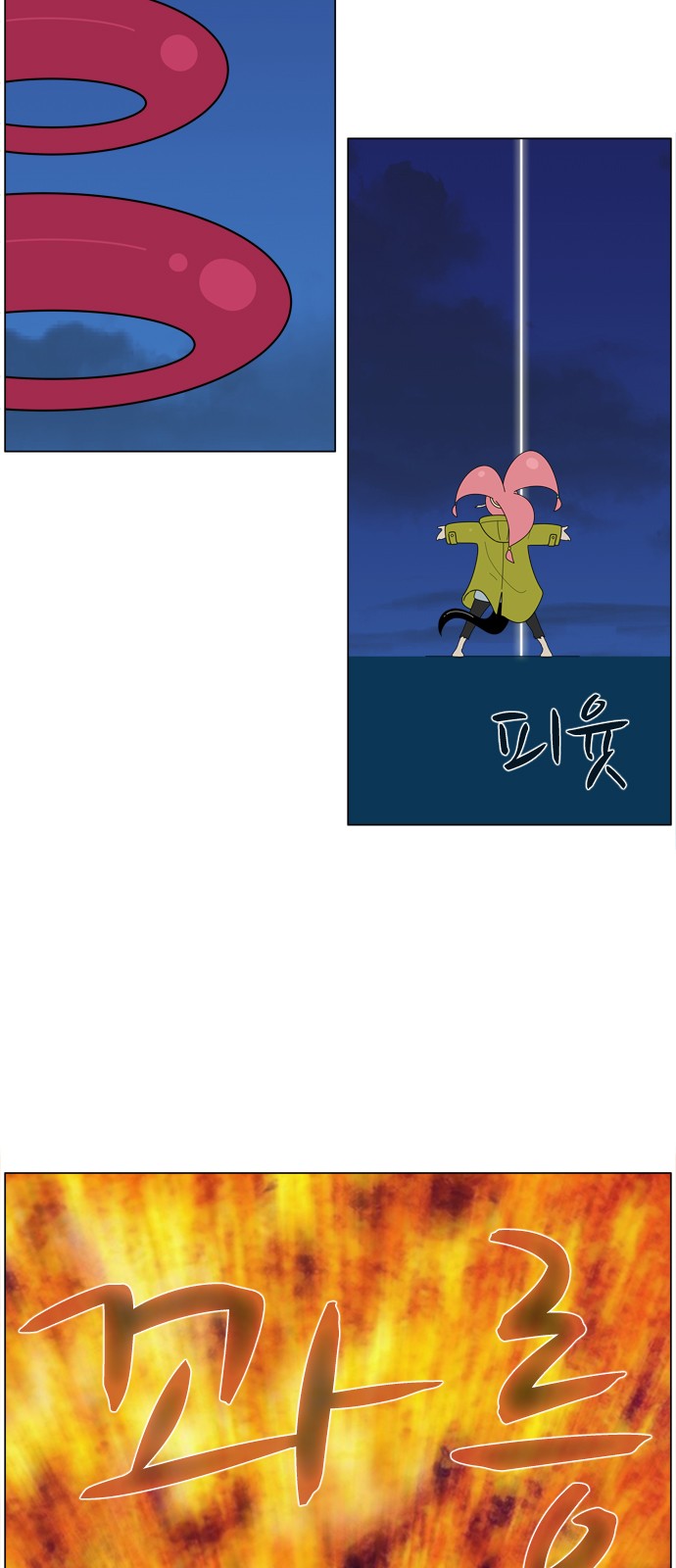 19 페이지