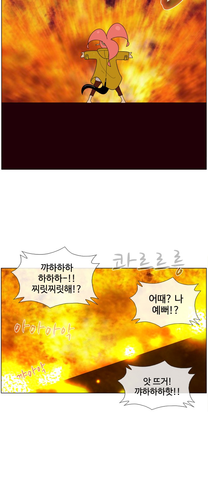 20 페이지