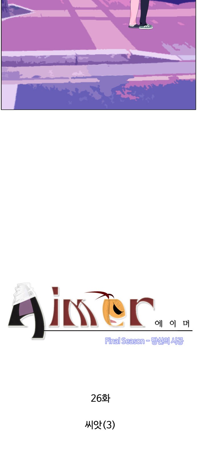 5 페이지