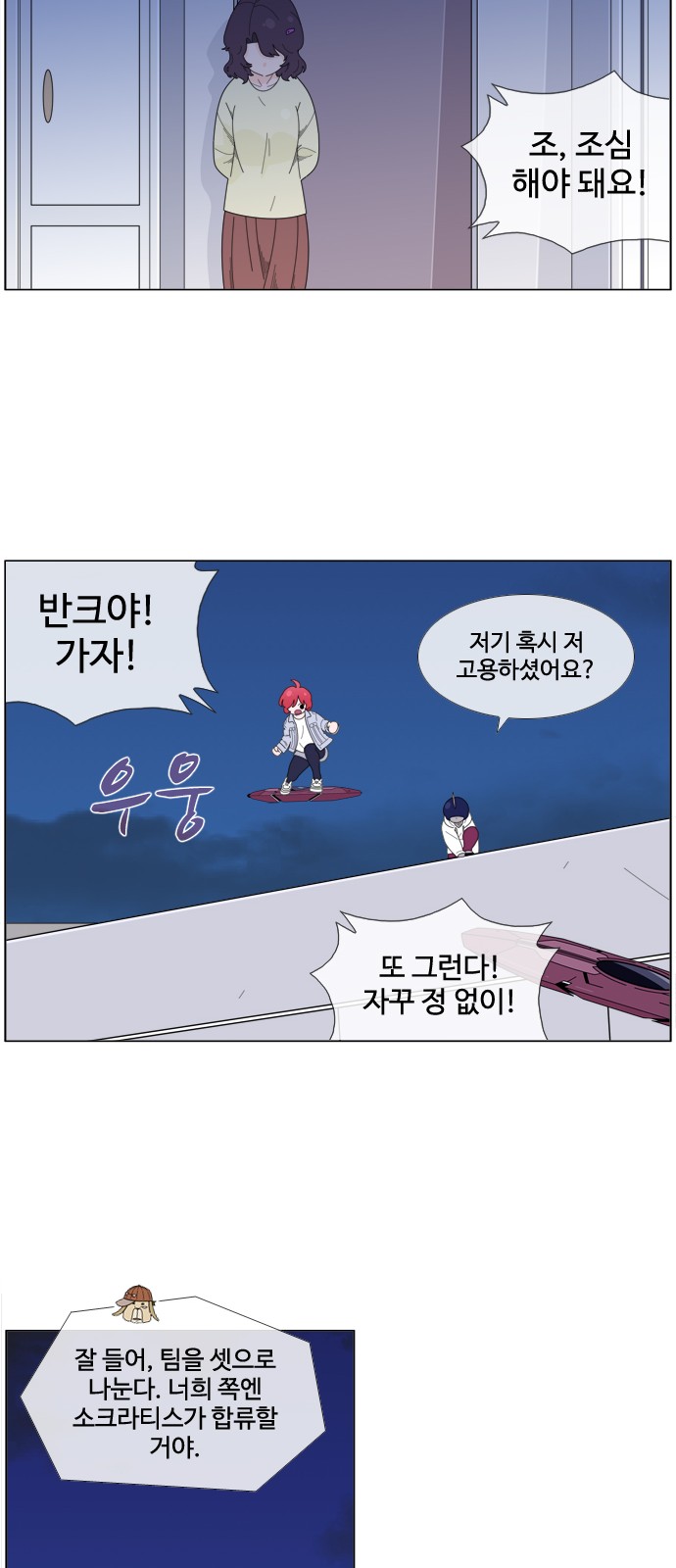 15 페이지