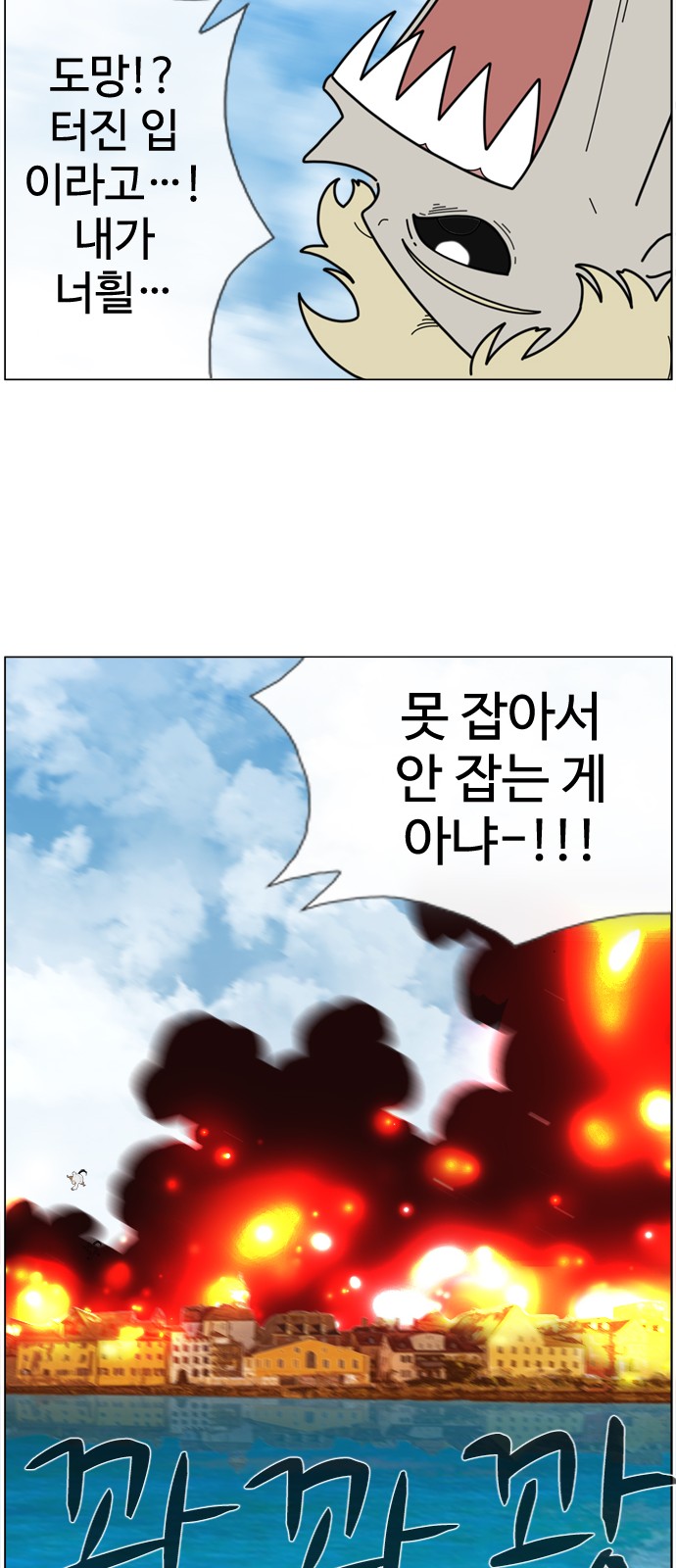 18 페이지