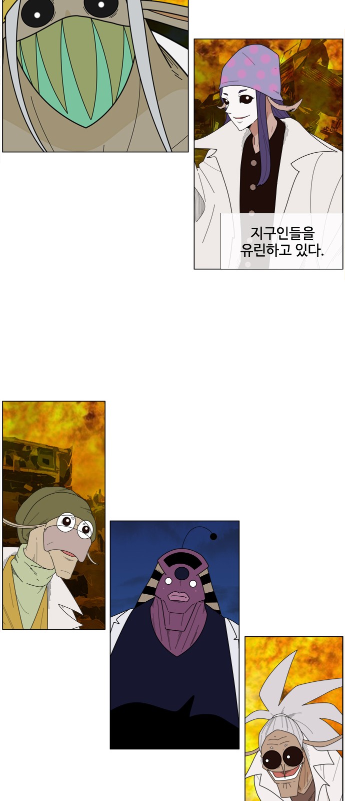22 페이지