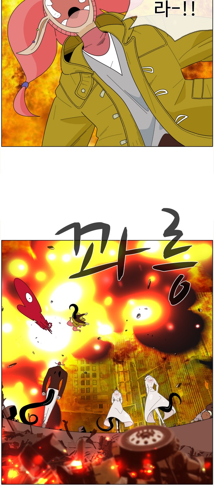 4 페이지