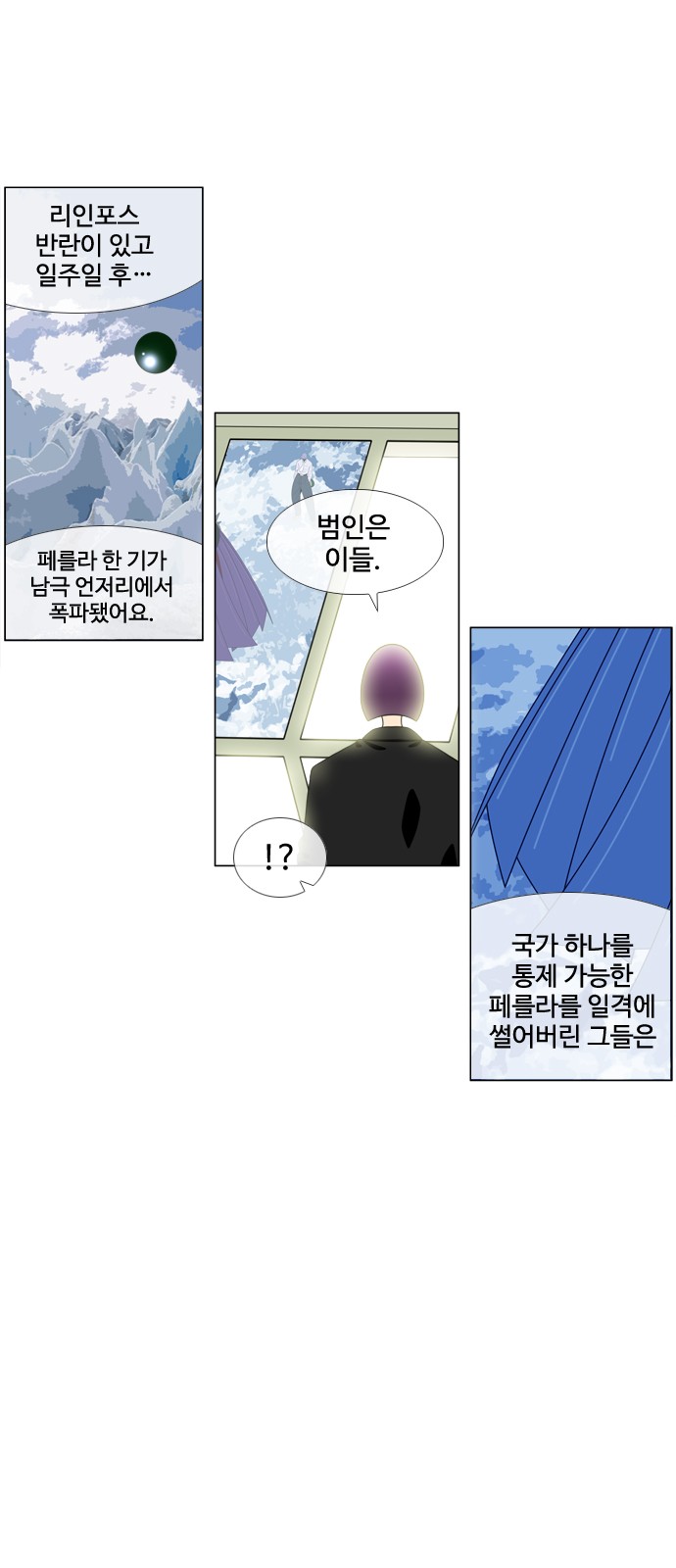 15 페이지