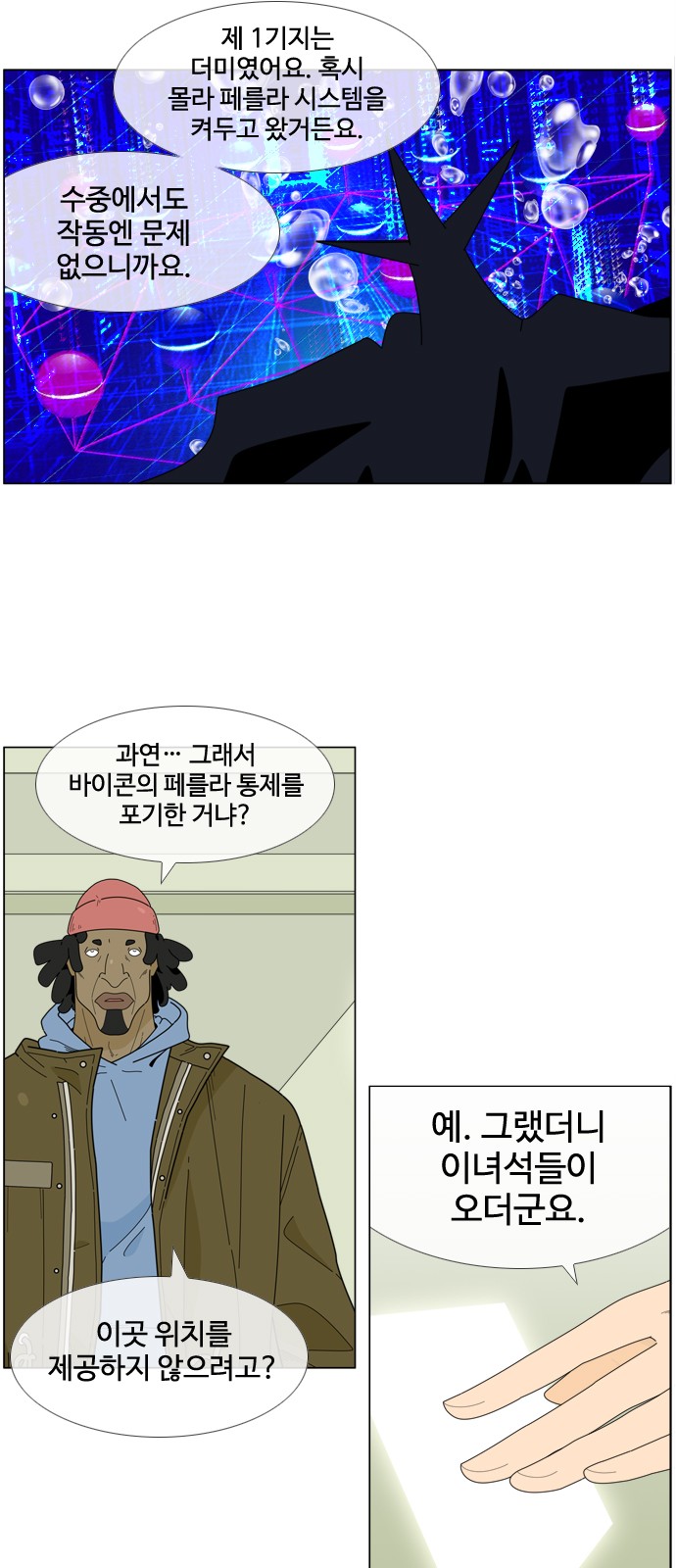 17 페이지