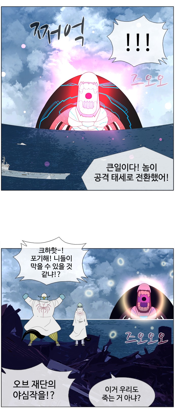 25 페이지